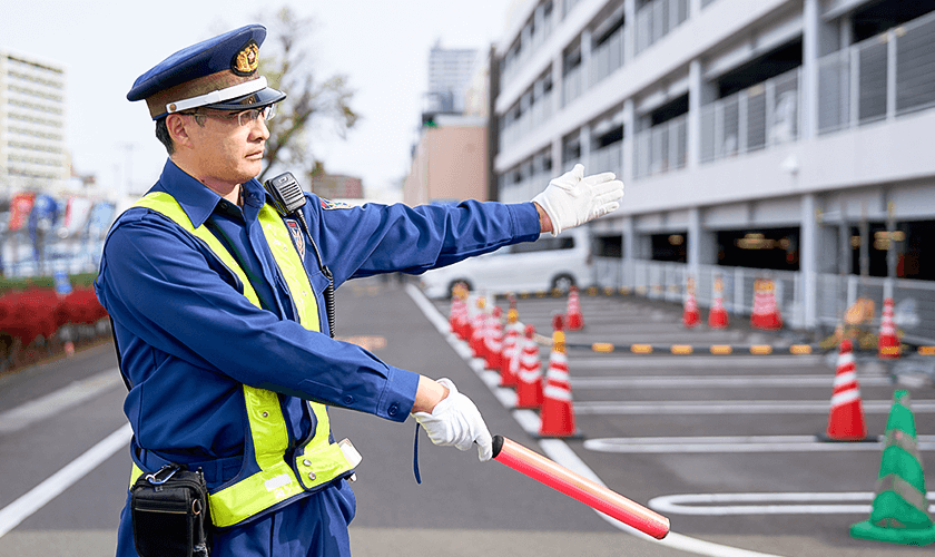 警備業